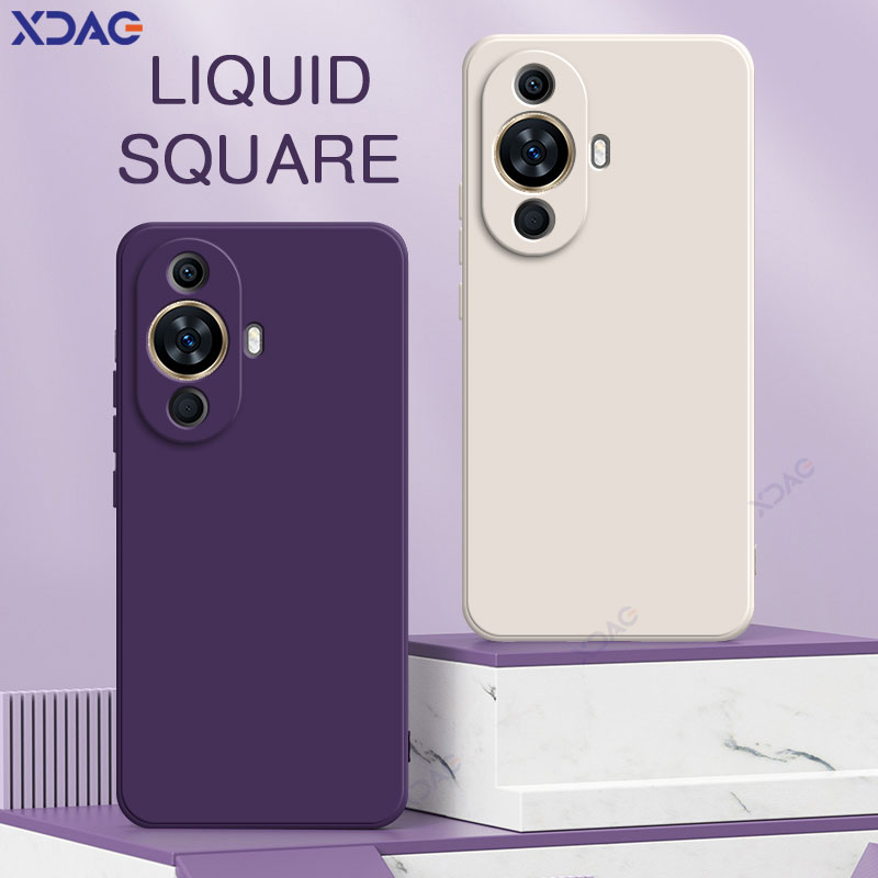 Gsmhoesje voor Huawei Nova 12  - Huawei Nova 12 recensie en prijs